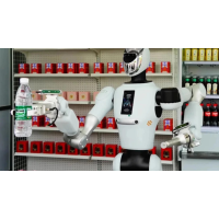 GALBOT - SHOP - FICHE